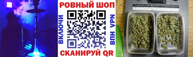 Какие есть наркотики Берёзовский MEGA зеркало  Кокаин  Гашиш  Бошки Шишки  АМФ  Метамфетамин 
