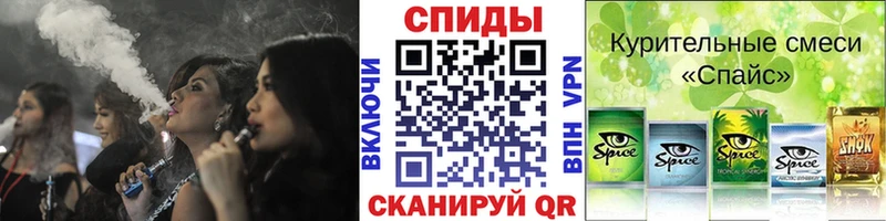 hydra вход  Берёзовский  Бутират Butirat  закладки 