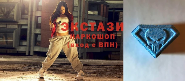 крисы Баксан